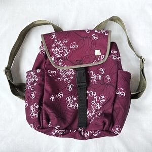 Haiku▪️Floral Plum & Bright Yellow Mini Backpack Bag